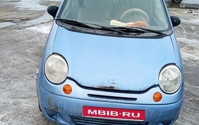 Daewoo Matiz I, 2008 год, 85 000 рублей, 1 фотография