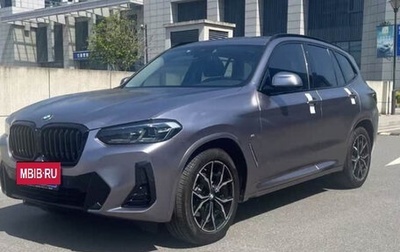 BMW X3, 2022 год, 3 800 000 рублей, 1 фотография