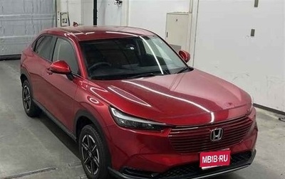 Honda Vezel, 2022 год, 1 895 000 рублей, 1 фотография
