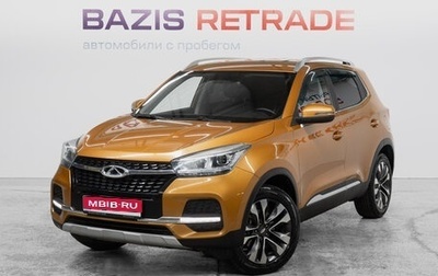 Chery Tiggo 4 I рестайлинг, 2019 год, 1 277 000 рублей, 1 фотография