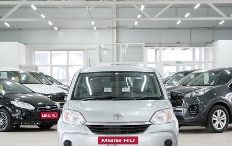 Toyota Passo III, 2019 год, 1 049 000 рублей, 1 фотография