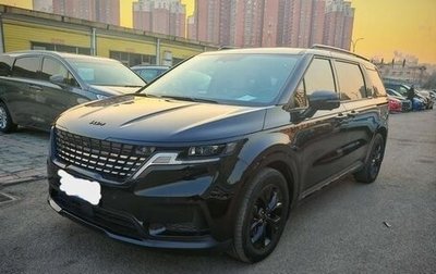 KIA Carnival, 2020 год, 2 590 013 рублей, 1 фотография