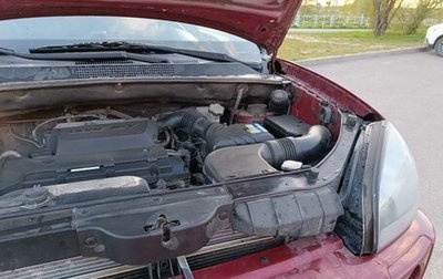 Hyundai Tucson III, 2008 год, 700 000 рублей, 1 фотография