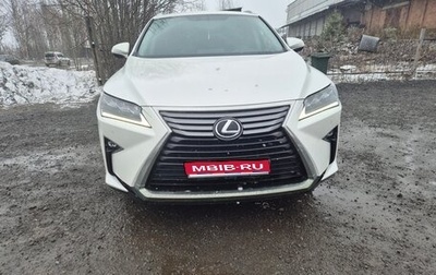 Lexus RX IV рестайлинг, 2016 год, 3 650 000 рублей, 1 фотография