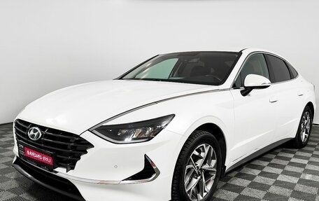 Hyundai Sonata VIII, 2021 год, 2 569 000 рублей, 1 фотография