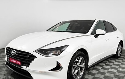 Hyundai Sonata VIII, 2021 год, 2 569 000 рублей, 1 фотография