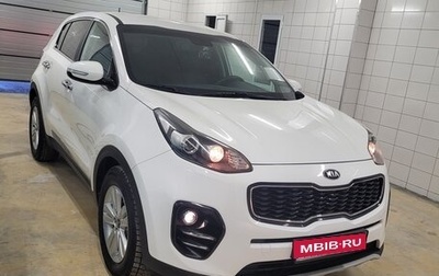 KIA Sportage IV рестайлинг, 2018 год, 1 920 000 рублей, 1 фотография