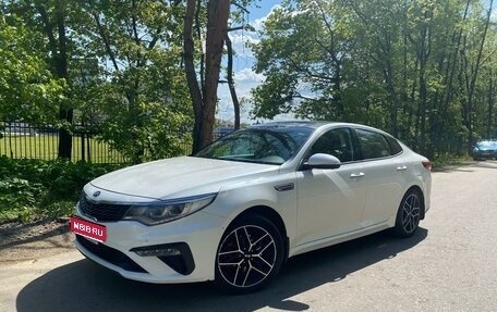 KIA Optima IV, 2019 год, 1 800 000 рублей, 1 фотография