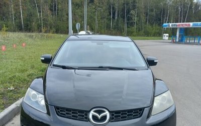 Mazda CX-7 I рестайлинг, 2008 год, 780 000 рублей, 1 фотография