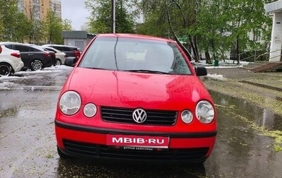 Volkswagen Polo IV рестайлинг, 2004 год, 200 000 рублей, 1 фотография