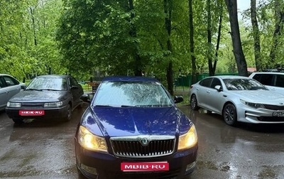 Skoda Octavia, 2012 год, 720 000 рублей, 1 фотография