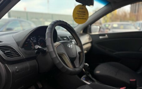Hyundai Solaris II рестайлинг, 2015 год, 869 000 рублей, 7 фотография