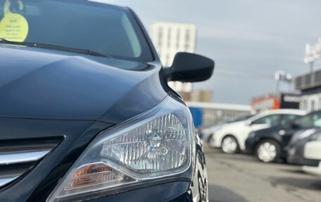 Hyundai Solaris II рестайлинг, 2015 год, 869 000 рублей, 12 фотография