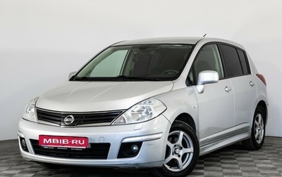 Nissan Tiida, 2013 год, 919 000 рублей, 1 фотография