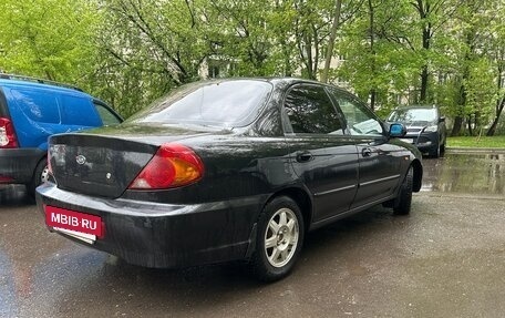 KIA Spectra II (LD), 2008 год, 350 000 рублей, 4 фотография
