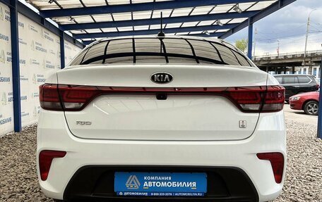 KIA Rio IV, 2019 год, 1 549 000 рублей, 4 фотография