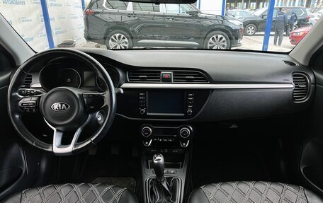 KIA Rio IV, 2019 год, 1 549 000 рублей, 9 фотография