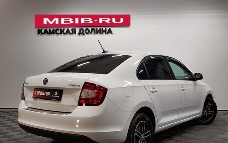 Skoda Rapid I, 2020 год, 1 215 000 рублей, 2 фотография