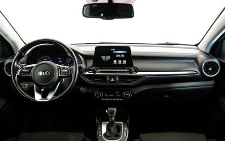 KIA Cerato IV, 2019 год, 1 489 000 рублей, 10 фотография