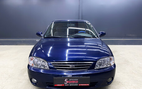 KIA Spectra II (LD), 2008 год, 380 000 рублей, 4 фотография
