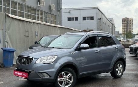 SsangYong Actyon II рестайлинг, 2011 год, 849 000 рублей, 3 фотография