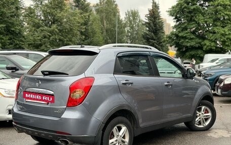 SsangYong Actyon II рестайлинг, 2011 год, 849 000 рублей, 4 фотография