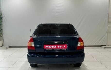Hyundai Accent II, 2008 год, 419 900 рублей, 4 фотография