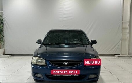 Hyundai Accent II, 2008 год, 419 900 рублей, 3 фотография