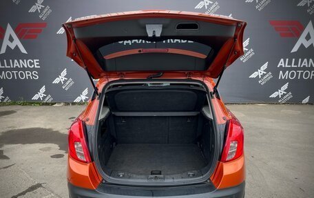 Opel Mokka I, 2013 год, 1 150 000 рублей, 6 фотография