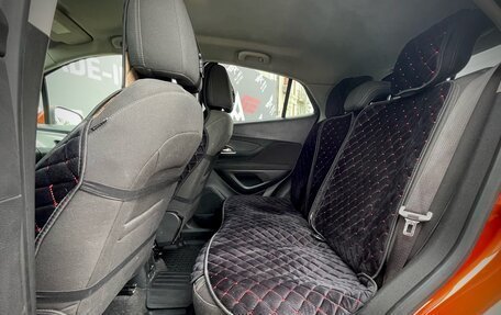 Opel Mokka I, 2013 год, 1 150 000 рублей, 11 фотография