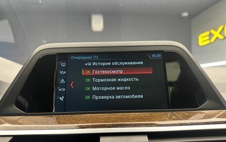BMW X3, 2019 год, 3 796 000 рублей, 16 фотография