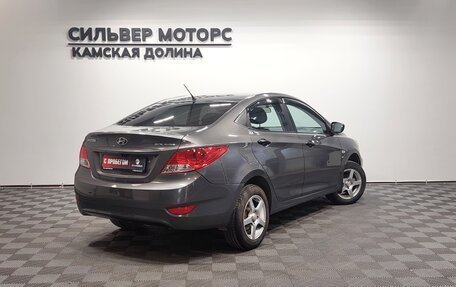 Hyundai Solaris II рестайлинг, 2012 год, 675 000 рублей, 2 фотография