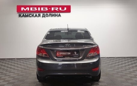 Hyundai Solaris II рестайлинг, 2012 год, 675 000 рублей, 6 фотография