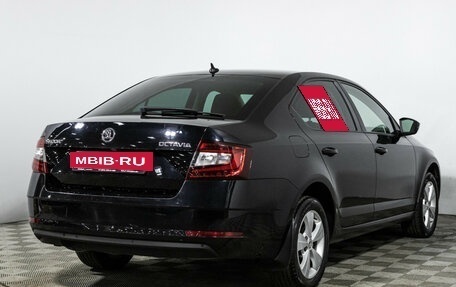 Skoda Octavia, 2018 год, 1 629 700 рублей, 5 фотография