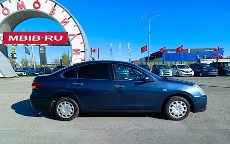 Nissan Almera, 2014 год, 795 995 рублей, 8 фотография