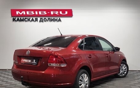 Volkswagen Polo VI (EU Market), 2013 год, 700 000 рублей, 2 фотография