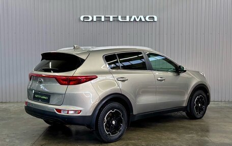 KIA Sportage IV рестайлинг, 2016 год, 1 797 000 рублей, 5 фотография