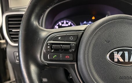 KIA Sportage IV рестайлинг, 2016 год, 1 797 000 рублей, 12 фотография