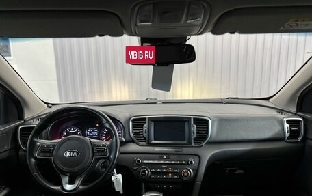 KIA Sportage IV рестайлинг, 2016 год, 1 797 000 рублей, 9 фотография