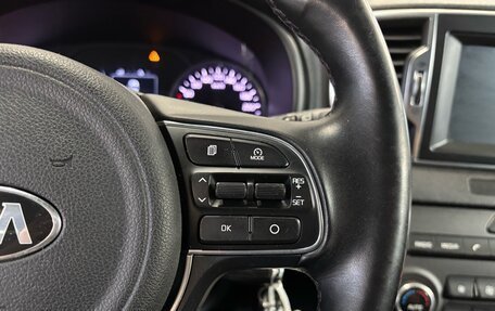 KIA Sportage IV рестайлинг, 2016 год, 1 797 000 рублей, 13 фотография