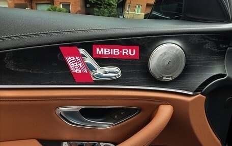 Mercedes-Benz E-Класс, 2019 год, 3 500 000 рублей, 10 фотография