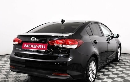 KIA Cerato III, 2017 год, 1 449 000 рублей, 5 фотография