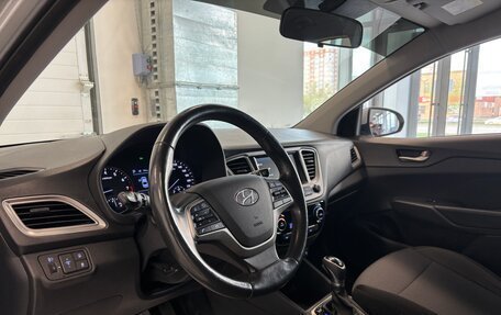 Hyundai Solaris II рестайлинг, 2019 год, 1 492 000 рублей, 8 фотография