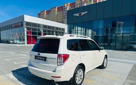 Subaru Forester, 2012 год, 1 554 000 рублей, 6 фотография