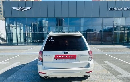 Subaru Forester, 2012 год, 1 554 000 рублей, 7 фотография