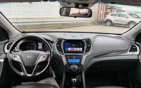 Hyundai Santa Fe III рестайлинг, 2014 год, 1 678 000 рублей, 5 фотография