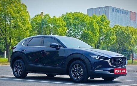 Mazda CX-30 I, 2021 год, 1 610 000 рублей, 2 фотография