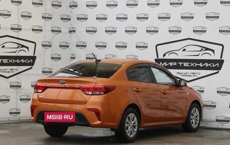 KIA Rio IV, 2019 год, 1 390 000 рублей, 5 фотография