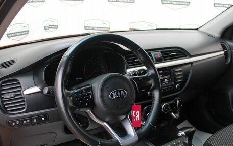 KIA Rio IV, 2019 год, 1 390 000 рублей, 11 фотография