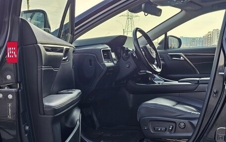 Lexus RX IV рестайлинг, 2021 год, 4 950 000 рублей, 15 фотография